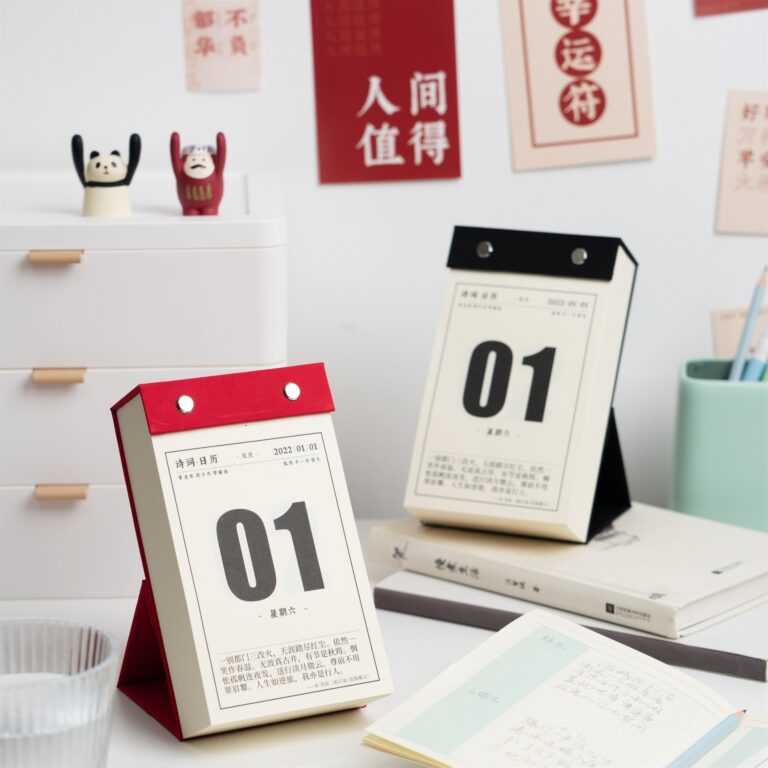 Custom minimalist pocket calendar for desktop office use