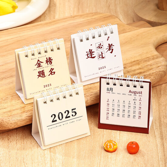 Custom minimalist pocket calendar for desktop office use