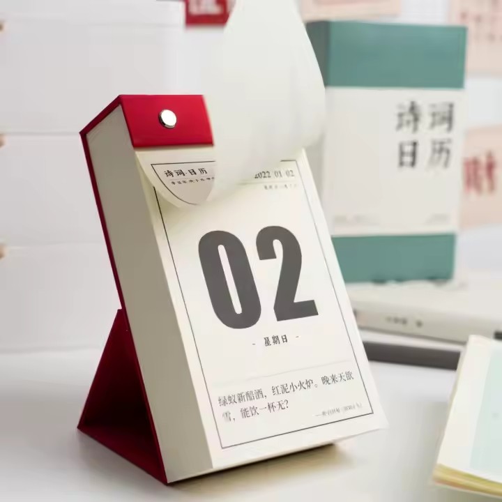 Daily To-Do List Desk Calendar for Office Planning