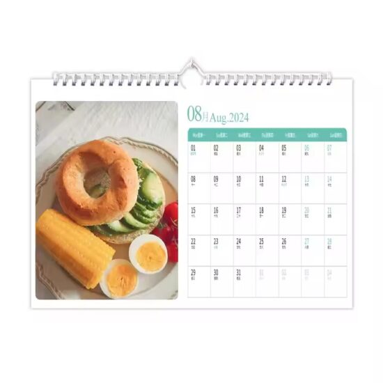 High-Quality Custom Planning Poster Calendar for Office Use

