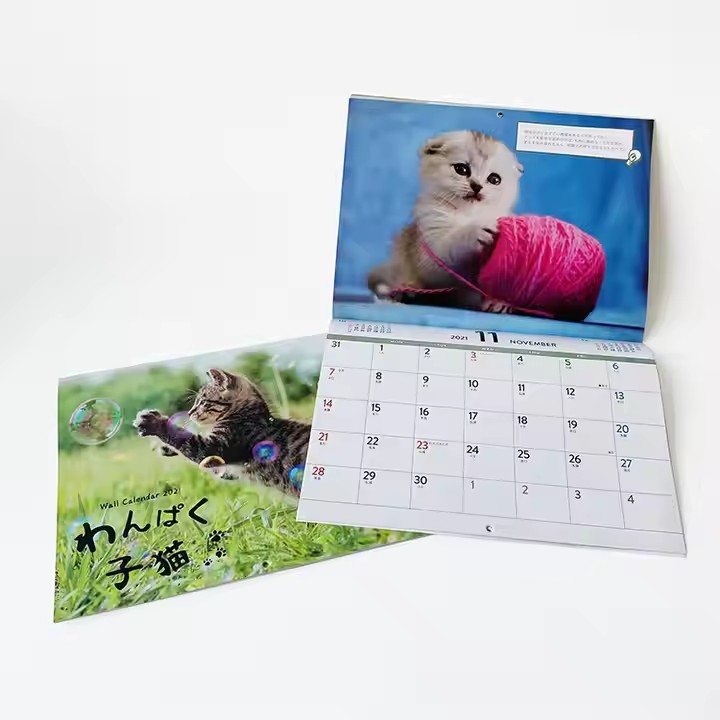 Custom full-color wall calendar with vivid printing and professional design