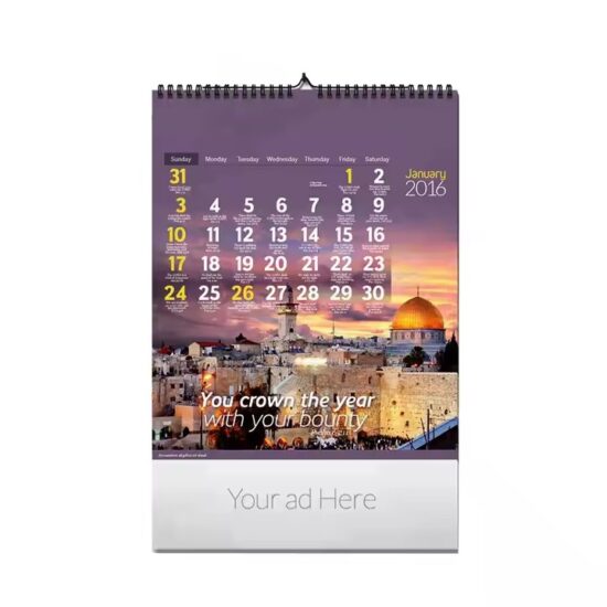 Full-color printed wall poster calendar with custom branding