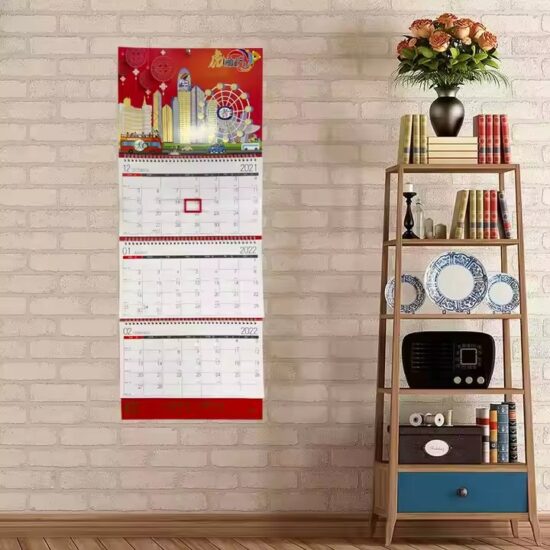 Custom full-color wall calendar for home and office use