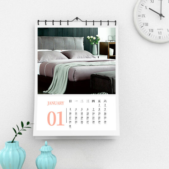 Custom simple wall calendar poster for office or promotional use