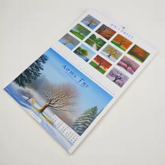 Custom printed wall calendar for office use with company logo