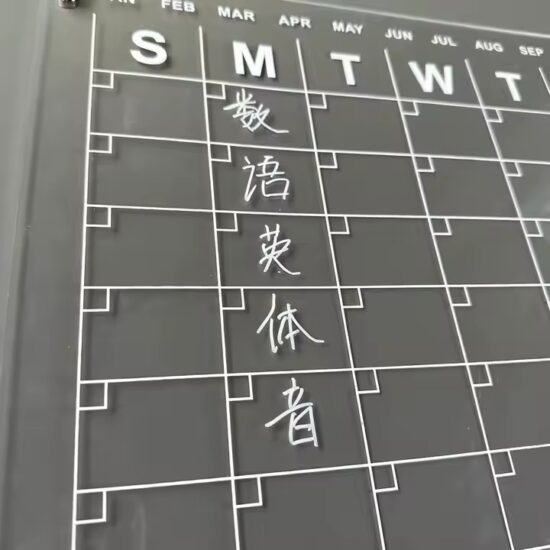 Clear acrylic reusable magnetic calendar for kitchen or home organization

